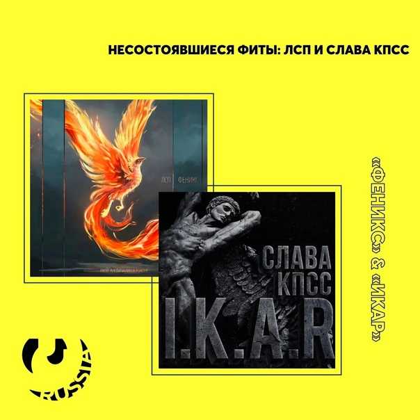 ​хаски, лсп, 25/17, face: за какие именно песни и почему в россии заблокировали сайт genius | rap.ru