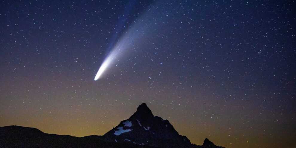 Метеориты, астероиды, кометы - последние новости сегодня и за неделю