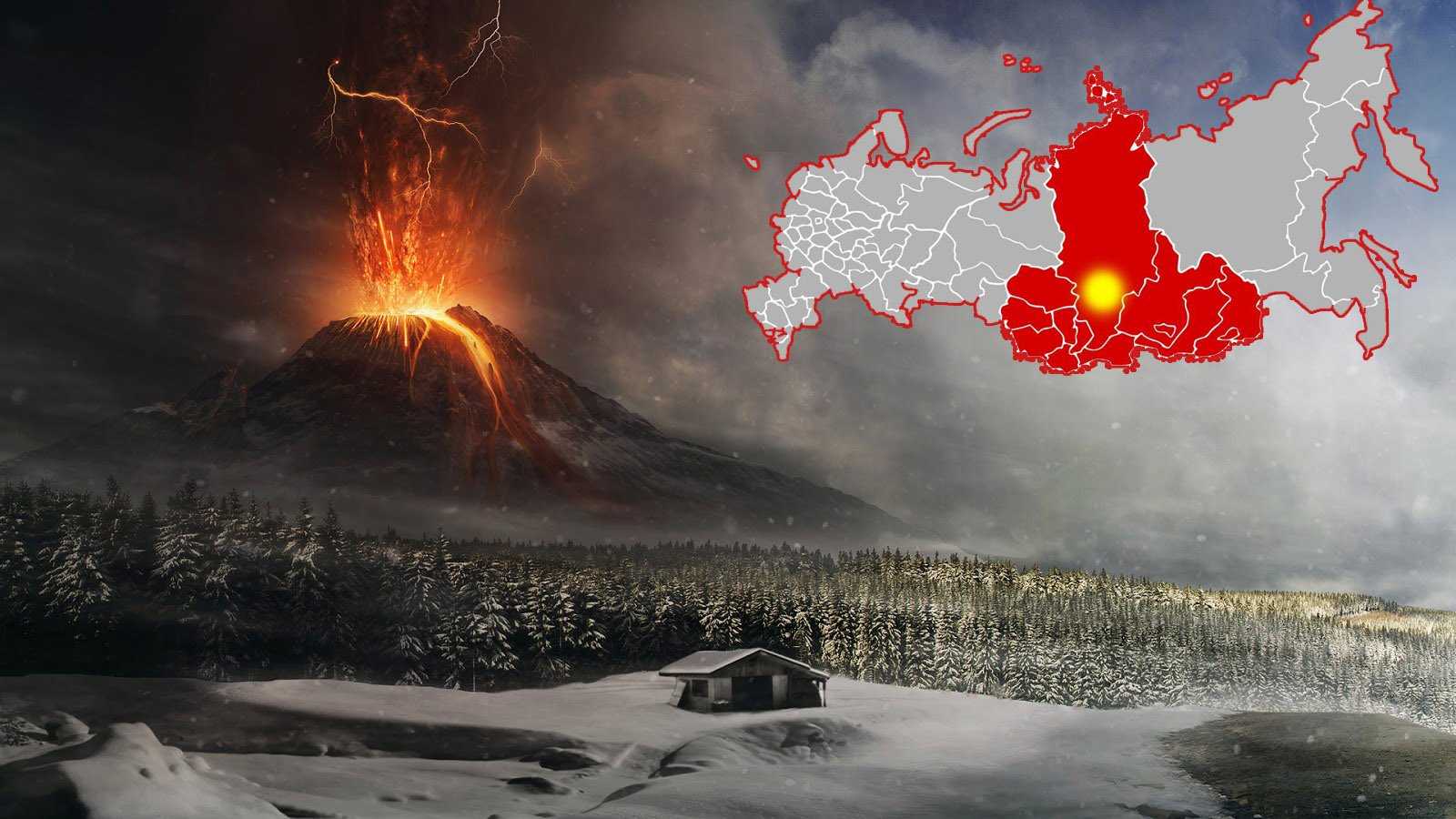 Когда взорвется вулкан йеллоустонский? :: syl.ru