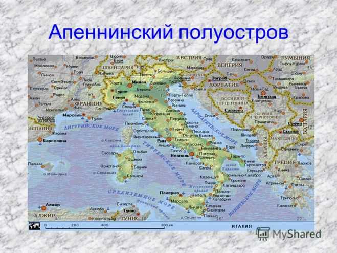 Где находится апеннинский полуостров. апеннинский полуостров: климат :: syl.ru