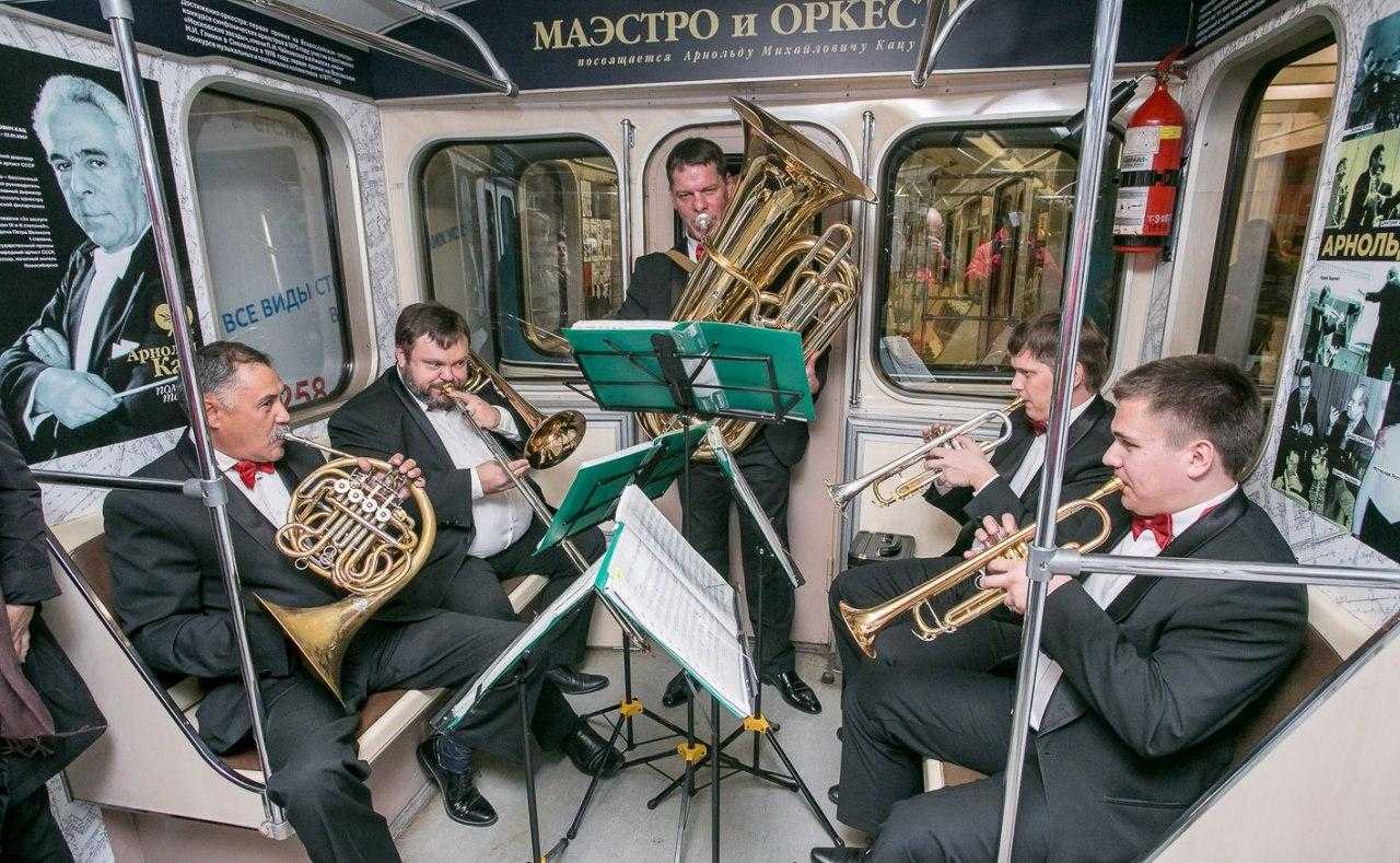 Музыка в метро. что за проект и как туда попасть музыкантам