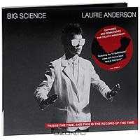 Big science (альбом лори андерсон)