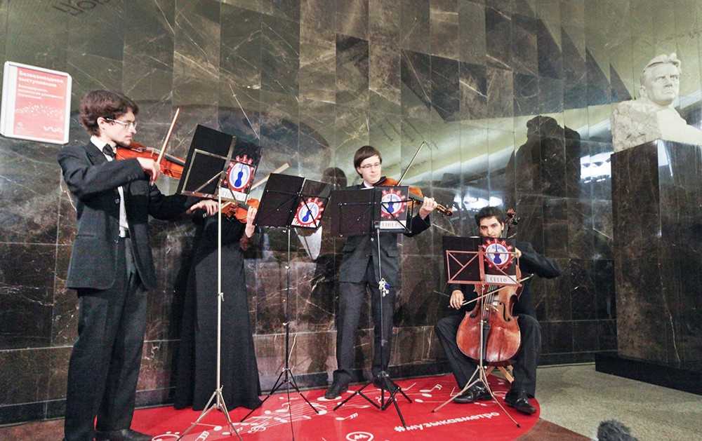 Сервисная программа московского метрополитена «музыка в метро» в 2020 году