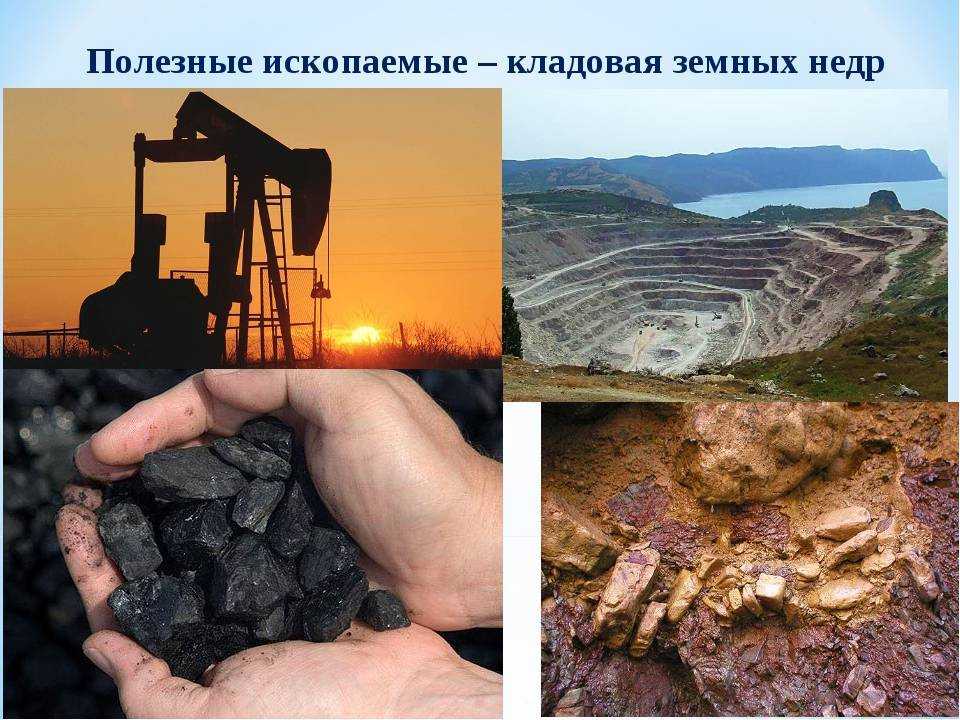 Татарстан республика - россия - месторождения нефти и газа - нефтяники.рф