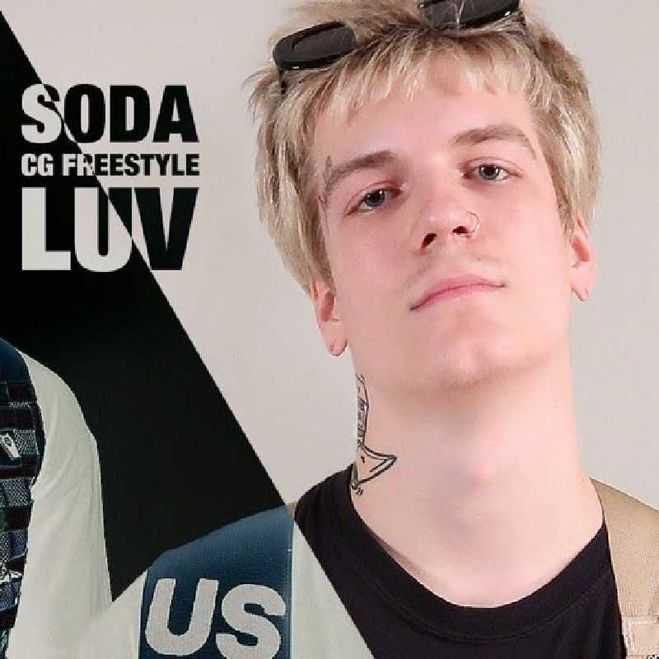 Soda luv: биография и дата рождения, дискография и личная жизнь, инстаграм и фото