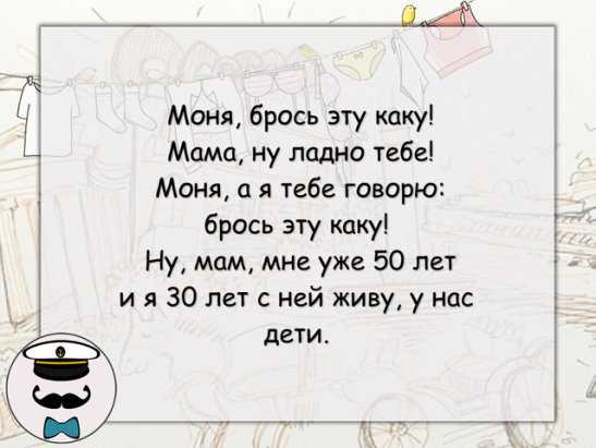 20 самых смешных анекдотов от юрия никулина » notagram.ru