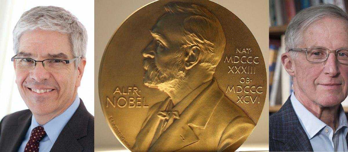 Названы лауреаты нобелевской премии по физике 2018 года - 1rre