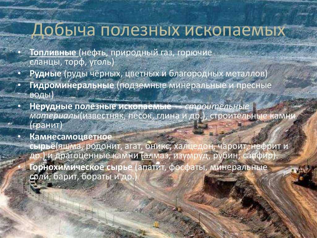 Всё или ничего: что значит нефть для татарстанской экономики 31.08.2018 - kazanfirst