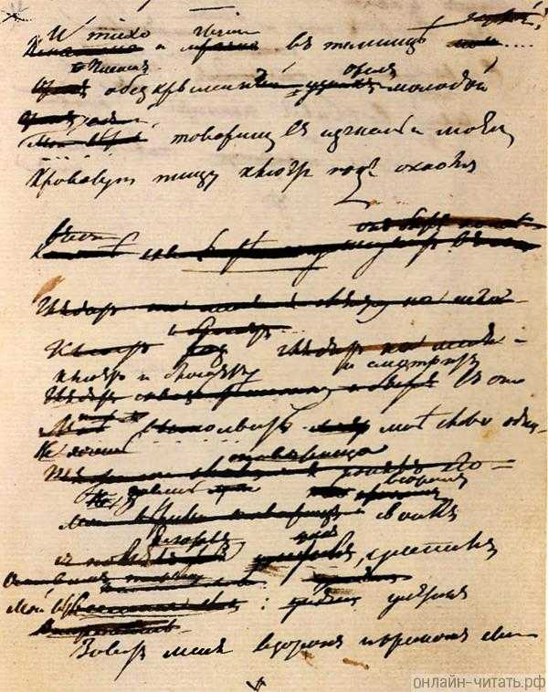 Анализ стихотворения «узник» пушкина