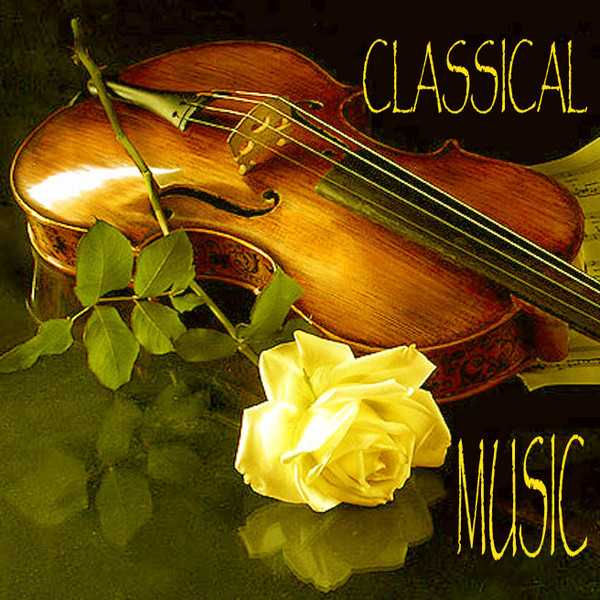 Сборник классической музыки лучшее. Музыкальная обложка. Классических музыкальных. Музыкальная классика лучшие. Классическая музыка обложка.