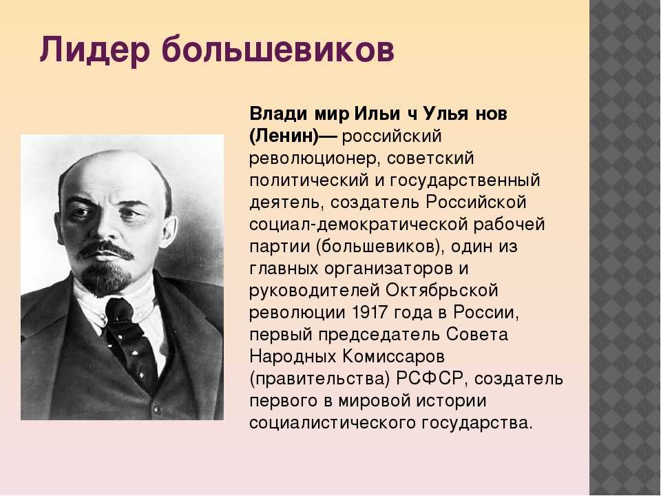 Напишите фамилию политического деятеля сша предложившего план восстановления европы