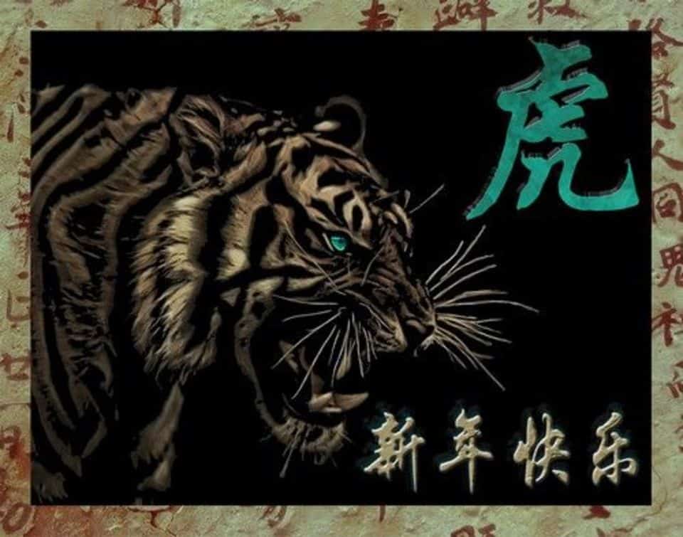 Год тигра по китайскому гороскопу — характеристика мужчин и женщин, рожденных в год тигра. совместимость тигра с другими знаками восточного зодиака