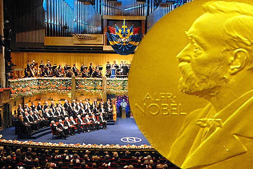 Названы лауреаты нобелевской премии по физике 2018 года