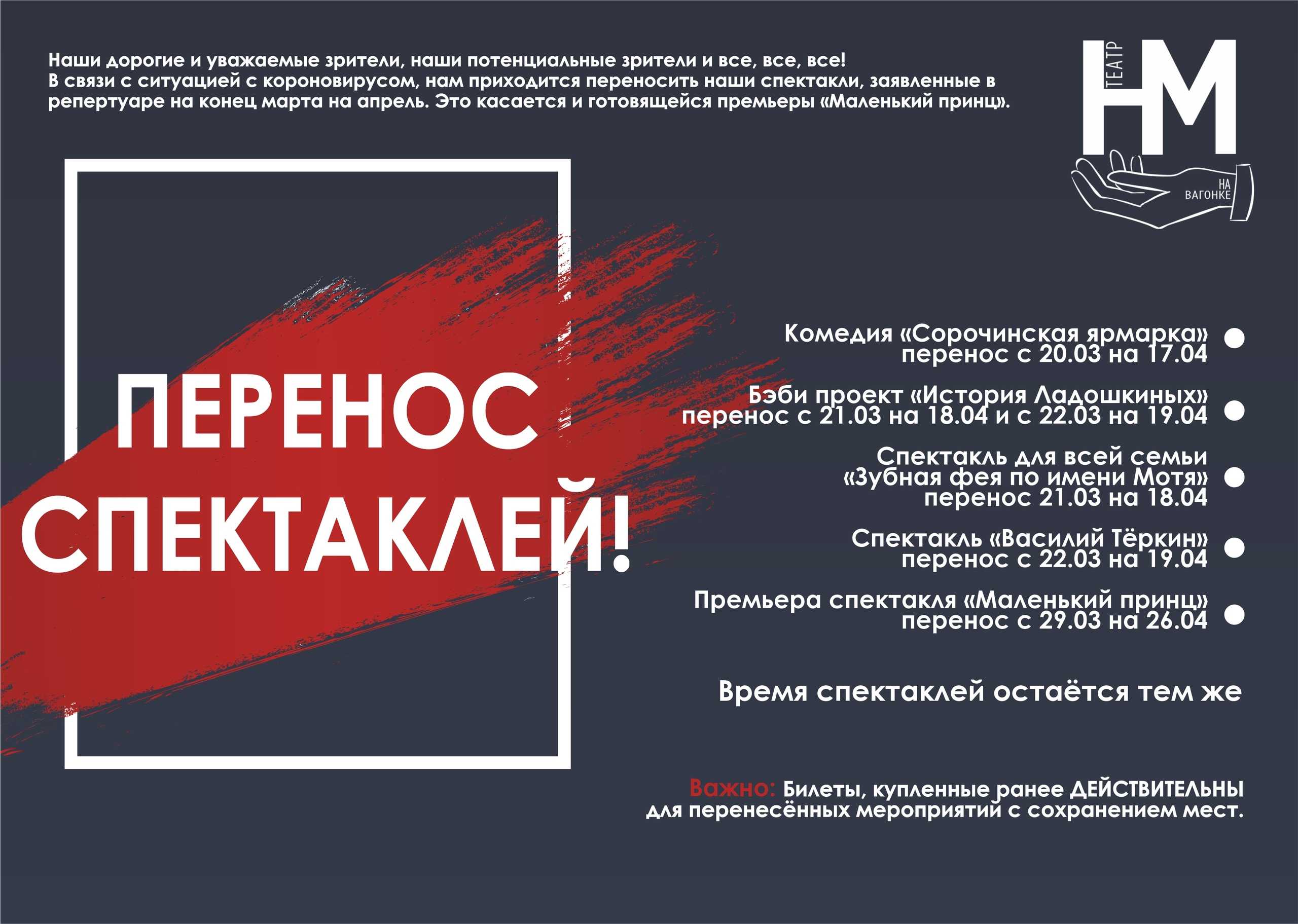 Летние фестивали в самаре 2020 года: какие проведут, а что отменили | другой город - интернет-журнал о самаре и самарской области