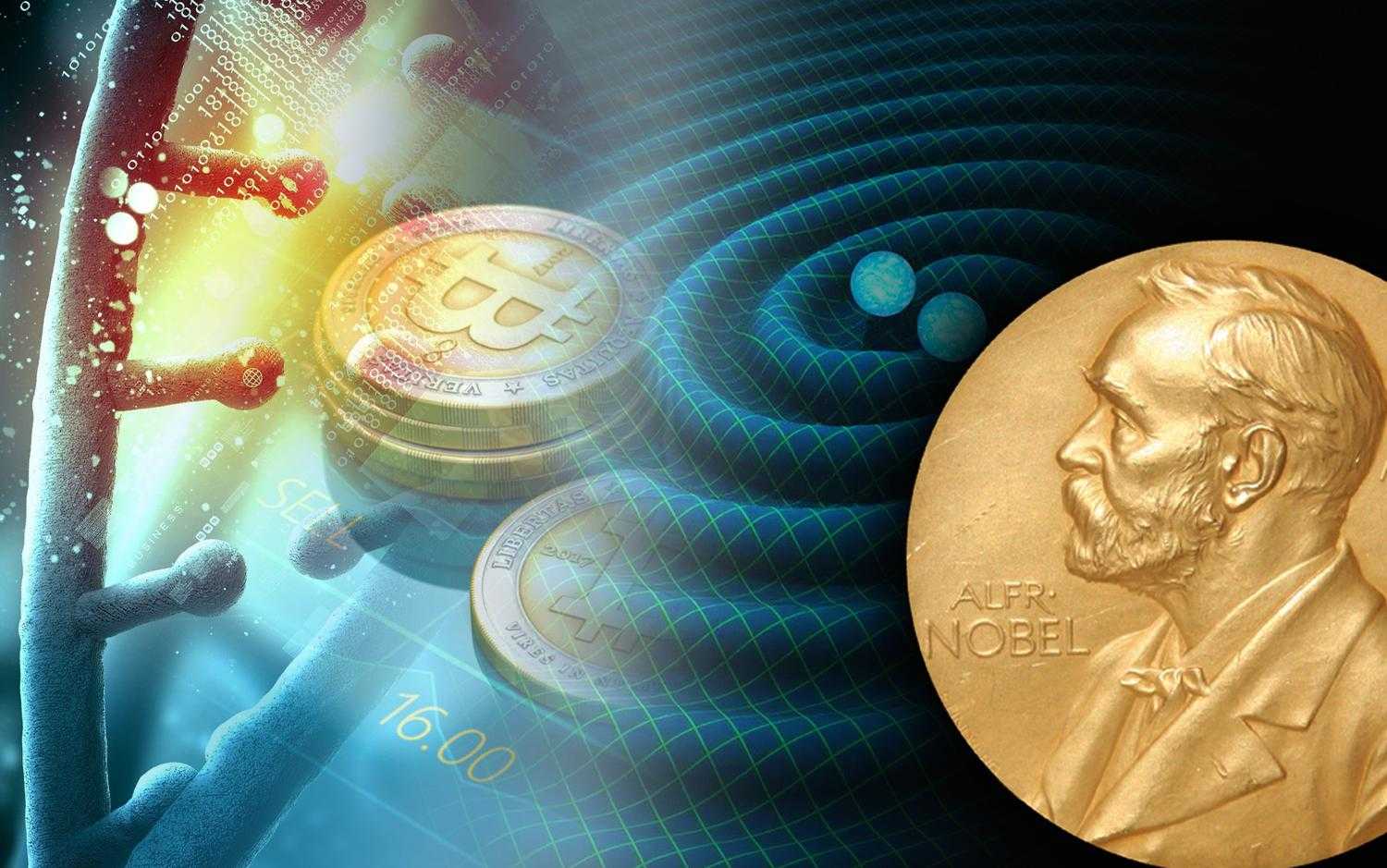 Нобелевский комитет назвал лауреатов премии по физиологии и медицине 2018 года.
