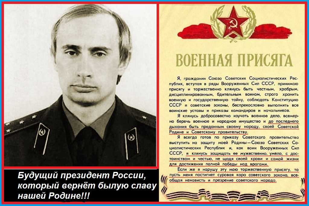Дмитрий поляков — генерал-майор ссср, который сдал 1500 советских сотрудников разведки в цру