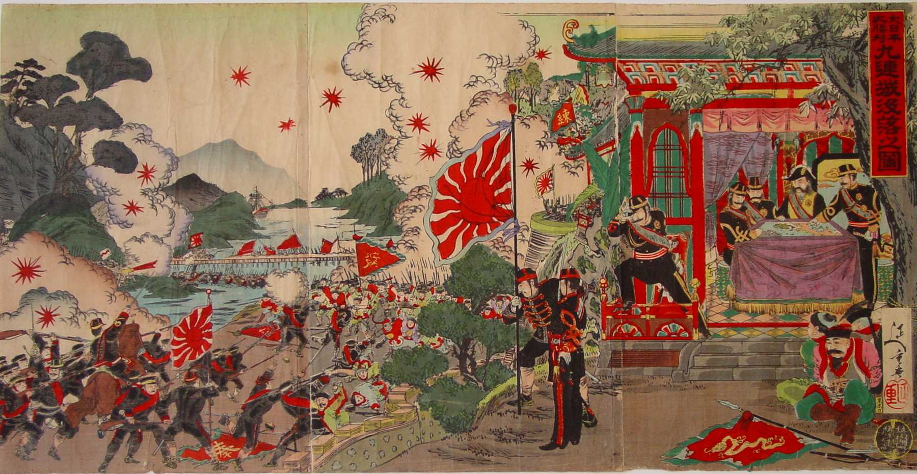 Периоды японии — хронология исторических эр