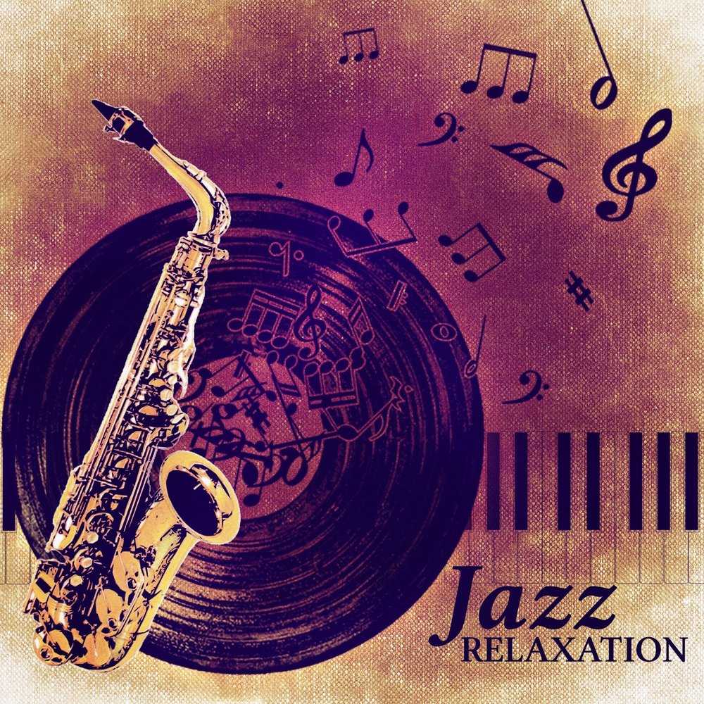 All that jazz: 7 легендарных джазовых альбомов, которые стоит послушать | salt